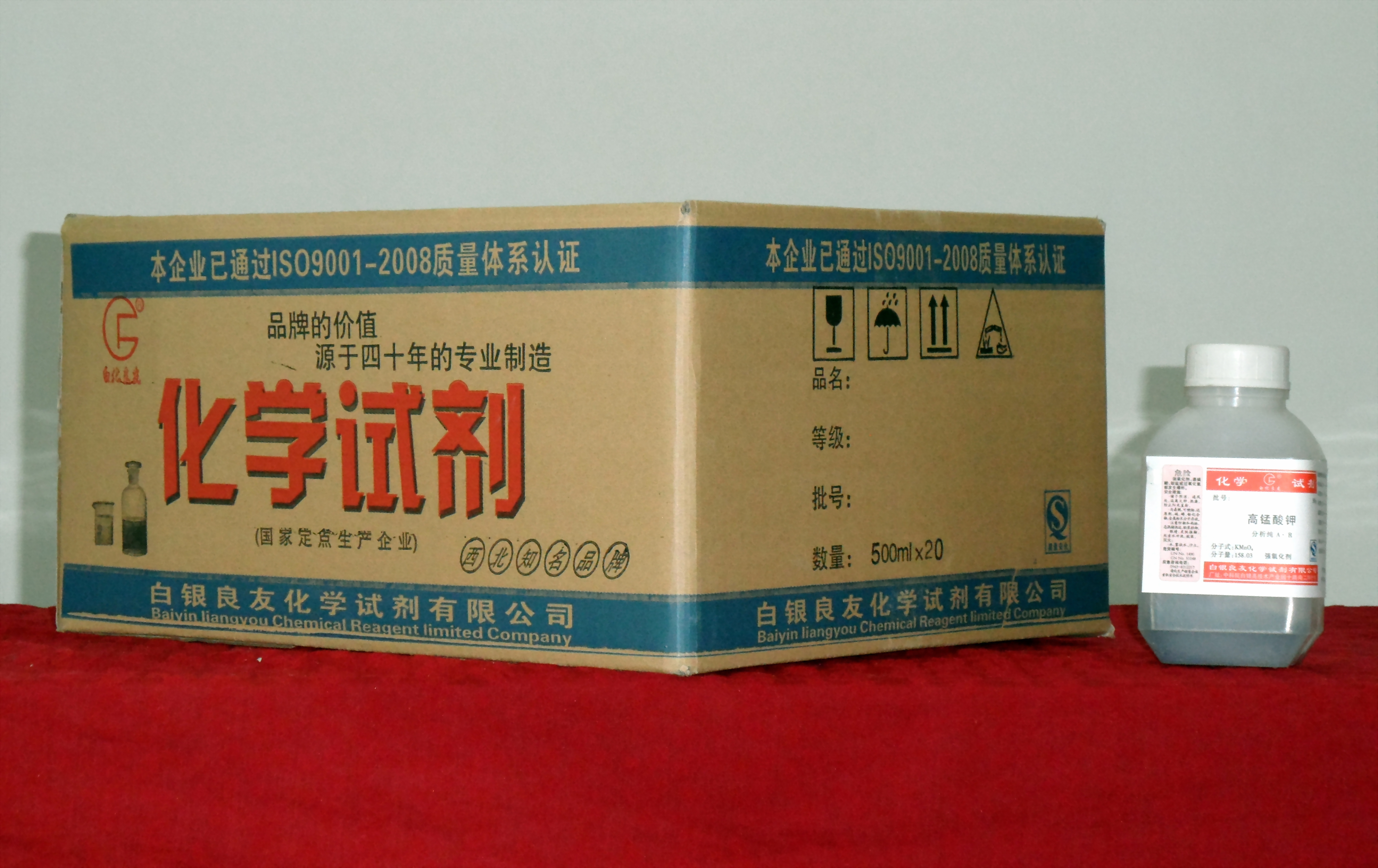 �Լ�������ز�Ʒ��װ