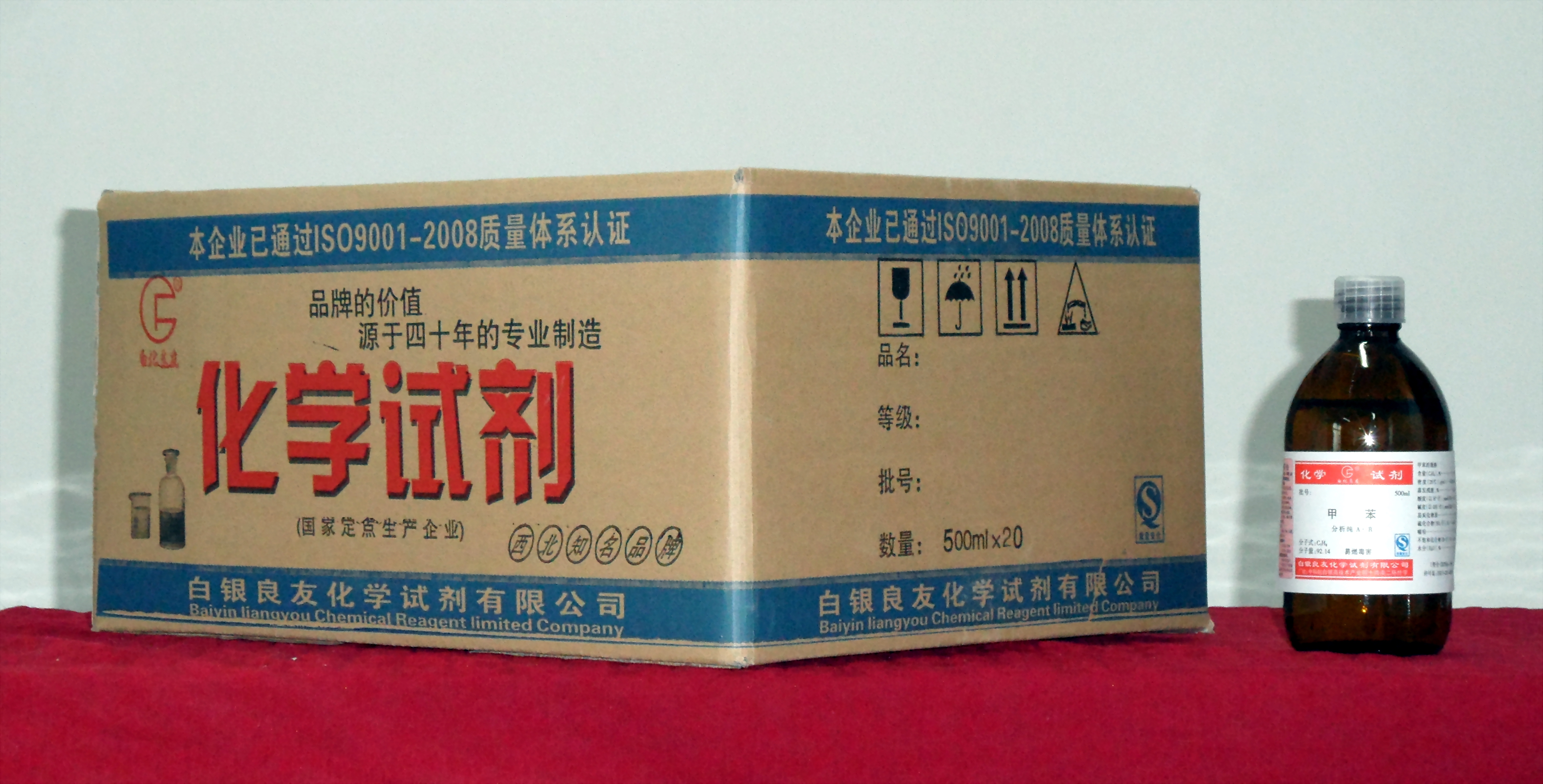 �Լ��ױ���Ʒ��װ